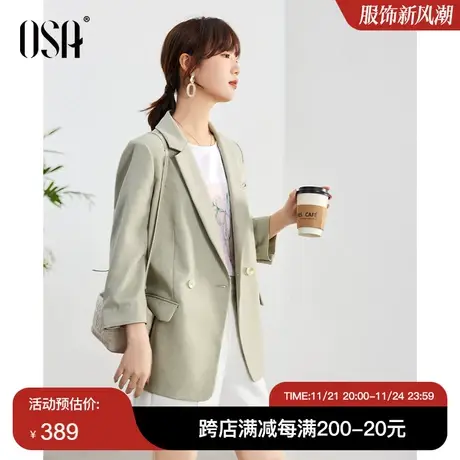 OSA欧莎通勤职业西装外套女春装2024年新款高级感休闲气质小西服商品大图