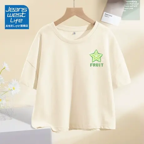 真维斯LIFE简约短袖t恤女新款2023夏季纯棉小个子宽松短款女上衣商品大图