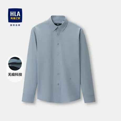 HLA/海澜之家无痕科技长袖休闲衬衫23秋休闲领竹涤弹力衬衣男商品大图