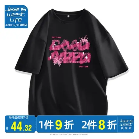 真维斯LIFE黑色甜辣风短袖T恤女2023新款夏季纯棉小个子辣妹上衣商品大图