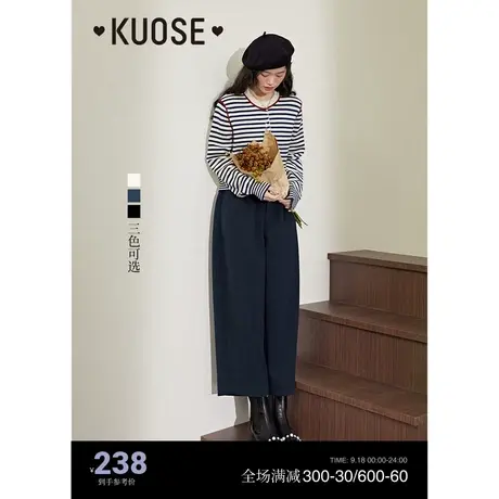 阔色阔腿香蕉裤休闲裤女2023秋冬季新款黑色宽松九分奶奶裤子白色商品大图