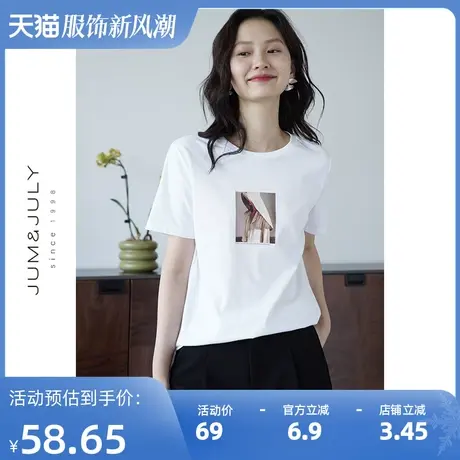 嘉茱莉2025春季新款短袖t恤女宽松圆领内搭打底衫上衣设计感小众商品大图