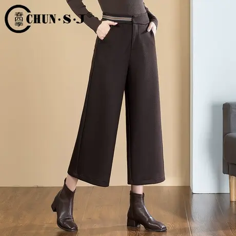 毛呢阔腿裤女小个子八分裤冬季加厚羊毛呢子直筒西装裤七分裤靴裤商品大图