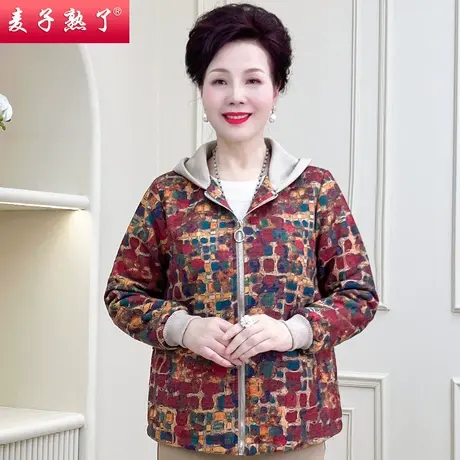 妈妈秋装外套洋气上衣阔太太连帽夹克2023春秋新款奶奶中老年女装图片