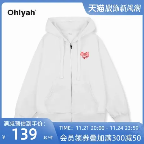 Ohlyah潮牌oversize卫衣男女同款春秋宽松潮ins复古小众拉链外套图片