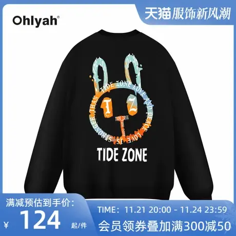 Ohlyah潮牌2022黑色本命年长耳小兔中长款卫衣女宽松遮屁股外套商品大图