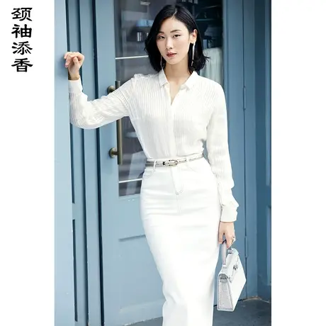 颈袖添香2023真丝丝麻职业衬衫长袖时尚修身时尚女士衬衣上衣商品大图