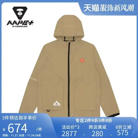 AAPE+运动男装春秋可拆卸袖管字母印花连帽薄款夹克外套7435XXG商品大图