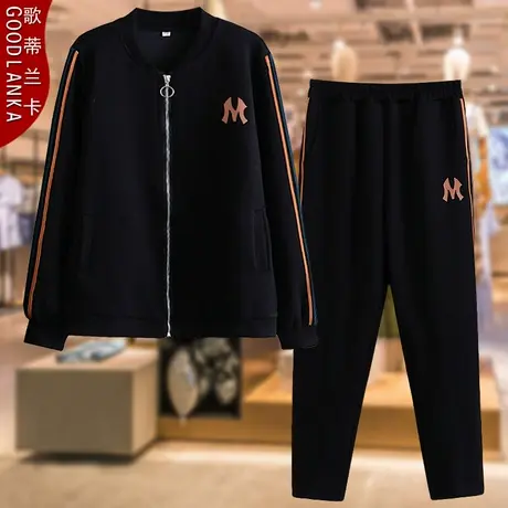 加肥加大码中年妈妈春秋运动套装洋气宽松开衫立领休闲卫衣两件套商品大图