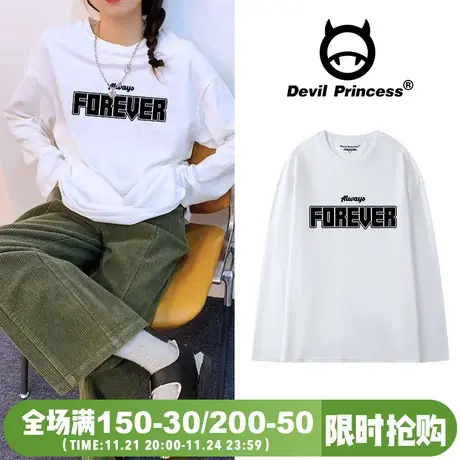 小众潮牌宽松白色T恤女2024秋季新款高级感百搭纯棉正肩长袖上衣图片