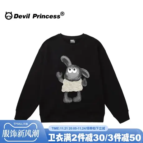 无性别穿搭小众ins潮牌黑色卫衣女圆领宽松薄款高街超火无帽上衣商品大图