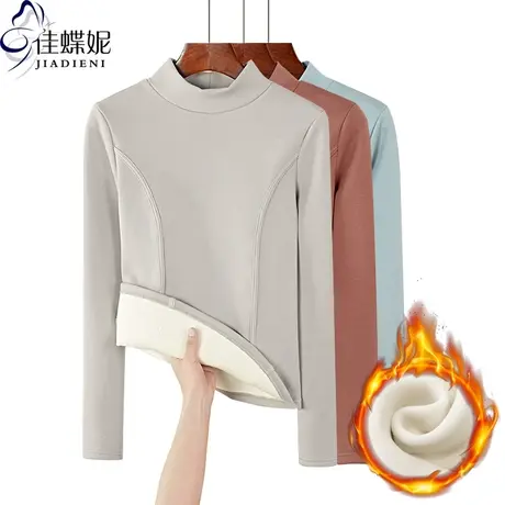 韩版半高领加绒修身长袖打底衫拼接显瘦体恤纯白修身内搭上衣女图片