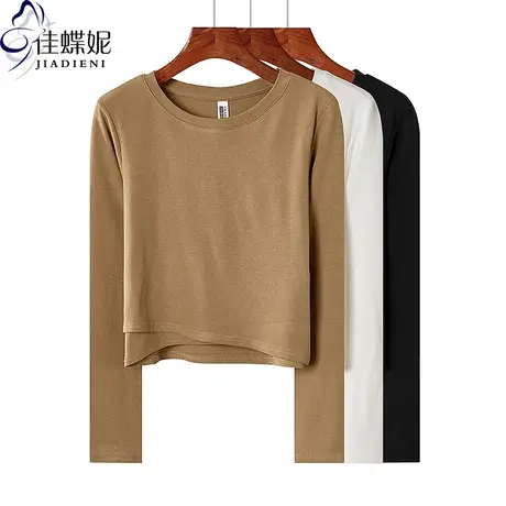 秋冬新款圆领修身显瘦纯棉纯色拼接短款纯欲长袖体恤上衣女打底衫商品大图