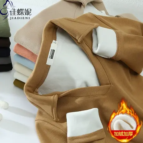 秋冬新款韩版翻领修身不臃肿纯色加绒加厚长袖体恤上衣内搭女打底商品大图