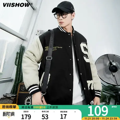 VIISHOW外套男ins潮流运动夹克oversize小众设计感学生宽松棒球服商品大图