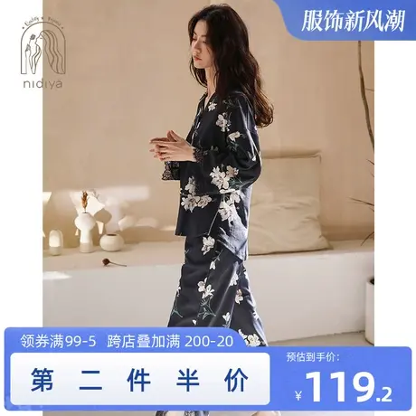 妮狄娅新款睡衣女士秋季纯棉长袖翻领开衫时尚花卉蕾丝家居服套装商品大图