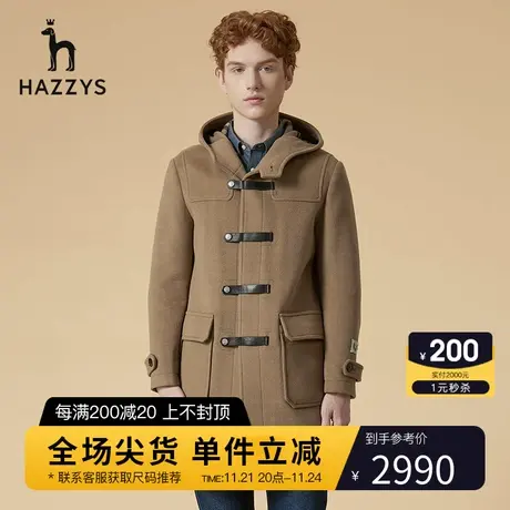 Hazzys哈吉斯新品男士中长款大衣韩版时尚休闲外套男潮流男装图片