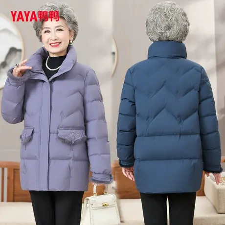 鸭鸭羽绒服女中老年秋冬新款中长款妈妈装洋气保暖奶奶装外套Y图片