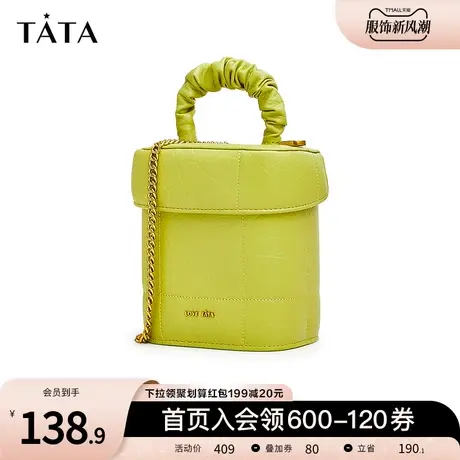 新年礼物Tata他她时尚盒子包女包单肩手提水桶包2023春季X3078AX3商品大图