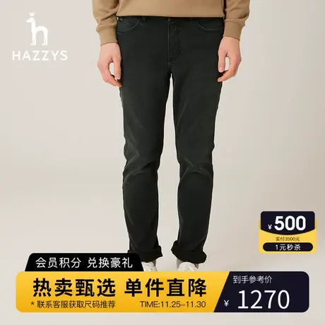 【磨毛保暖】Hazzys哈吉斯秋冬新款男士休闲牛仔裤微弹直筒长裤潮图片