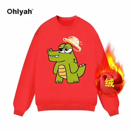 Ohlyah品牌韩系圆领印花新年红色卫衣女2024冬季新款加绒宽松上衣图片