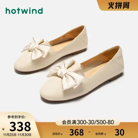 热风2024年春季新款女士时尚蝴蝶结晚晚风休闲鞋圆头配裙子单鞋潮商品大图