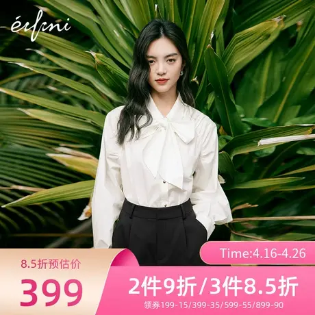 伊芙丽飘带领衬衫女2022年春季新款设计感小众衬衣白色法式小上衣商品大图