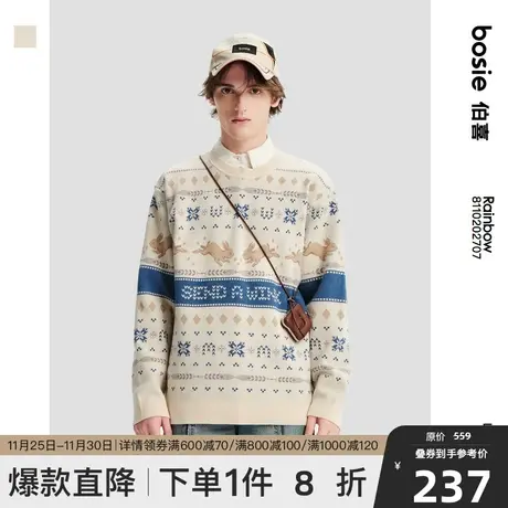 bosie2022年冬季新款套头毛衣男情侣复古北欧感兔子暖调毛衣图片