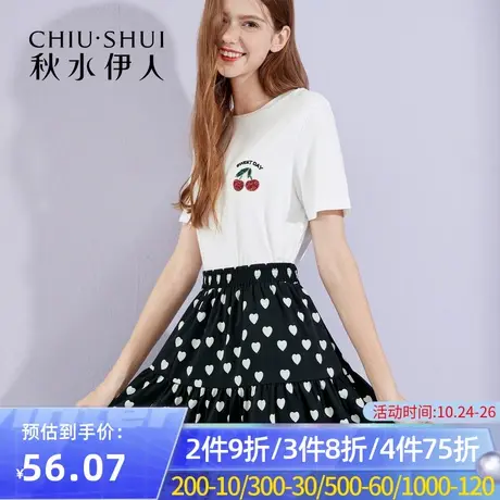 秋水伊人2021秋季新款时尚高腰波点a字伞裙显瘦半身裙Q481图片