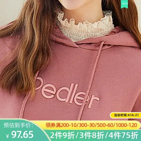 秋水伊人蕾丝拼接卫衣2022春新款字母刺绣落肩款外套上衣女2A486图片