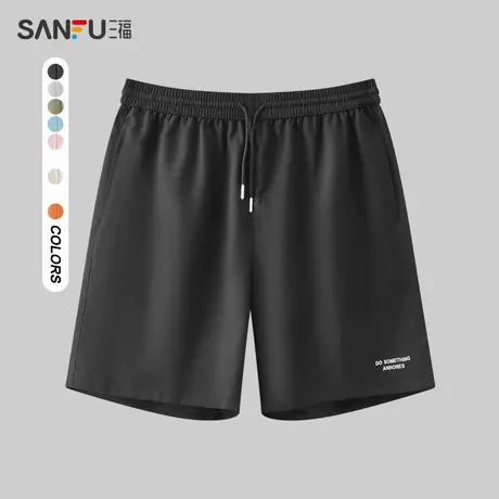 三福运动短裤男夏季情侣沙滩短裤宽松休闲裤子男款外穿2024新款潮商品大图