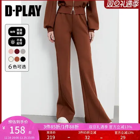 DPLAY春新百搭高腰微喇卡其色宽松紧腰头长裤女商品大图