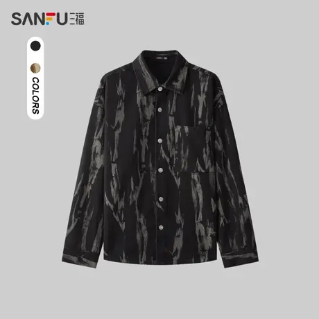 三福2024春季男士扎染满版牛仔长衬衫 潮流翻领上衣男481187图片