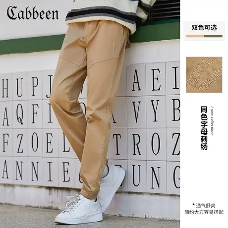 卡宾男装合体吊裆休闲长裤秋冬款潮流直筒商品大图