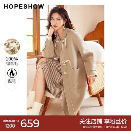 红袖outlets牛角扣双面呢大衣hopeshow2022冬季新款翻领落肩外套图片