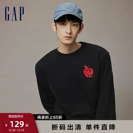 【断码优惠】Gap男女装冬季新款碳素软磨抓绒保暖情侣卫衣841354商品大图