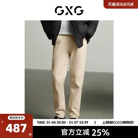 【龚俊同款】GXG男装 商场同款卡其色宽松牛仔长裤2023年冬季新品商品大图