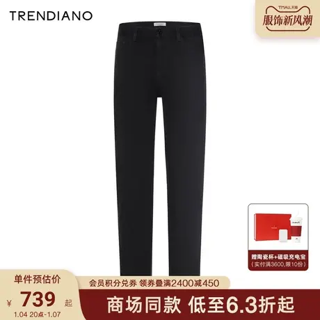 TRENDIANO微弹修身牛仔裤2024年春季新款简约百搭长裤男生裤子潮商品大图