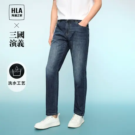 HLA/海澜之家三国演牛仔裤24春夏季新款五袋款水洗直筒长裤子男士商品大图