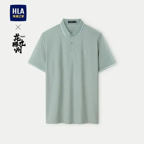HLA/海澜之家龙腾九州IP系列短袖POLO衫24春夏免烫易打理上衣男图片