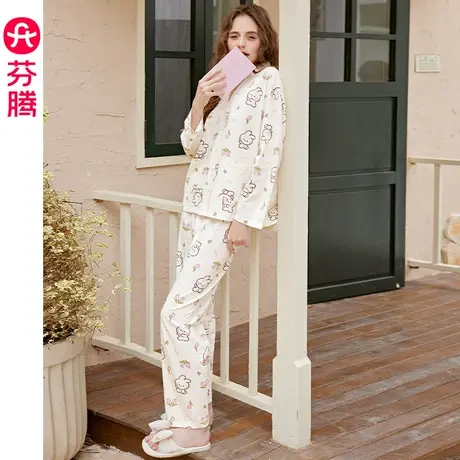 芬腾布朗熊纯棉睡衣女春秋V领开衫休闲宽松可外穿全棉家居服套装商品大图