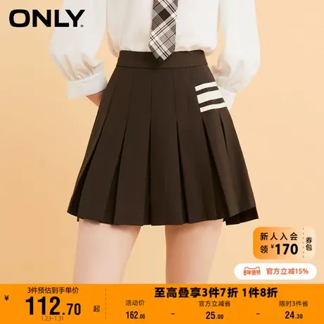 【上新】ONLY奥莱秋季新款A字撞色高腰百褶短款收腰半身裙女图片