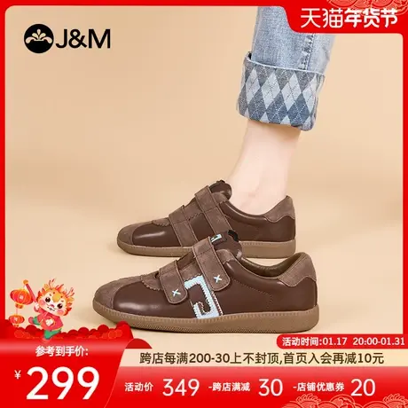 快乐玛丽帆布鞋女2024春季新款轻便懒人小白鞋板鞋运动平底德训鞋图片