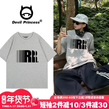 高级感ins风设计感潮牌灰色短袖t恤女2025春夏新款超好看半袖上衣商品大图