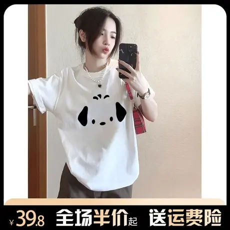 纯棉白色短袖t恤女2024新款早春美式宽松半袖上衣夏季oversize潮商品大图