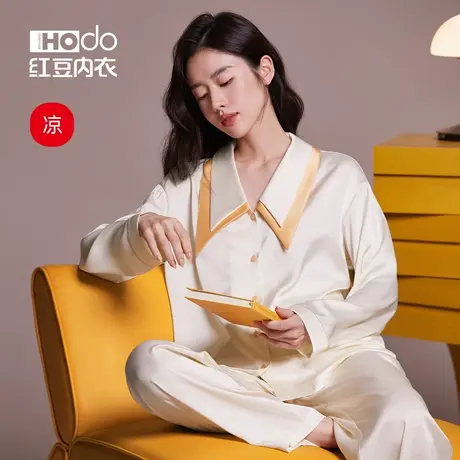 红豆女士睡衣套装四季款长袖长裤凉感冰丝薄款可外穿家居服套装女商品大图