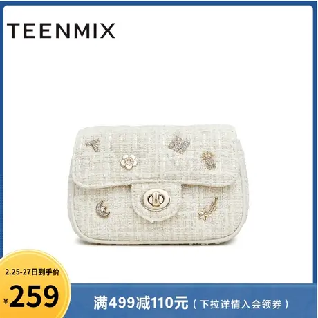 天美意小香风包包女链条包甜美小方包单肩斜挎包季新款X2716CX3商品大图