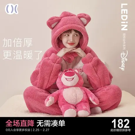 乐町草莓熊联名珊瑚绒睡衣套装可爱少女秋冬2024年新款加厚家居服图片