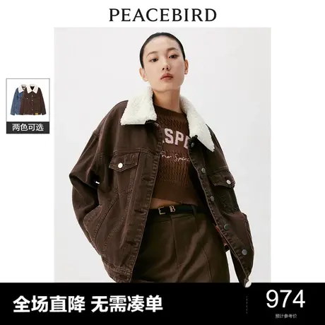 【商场同款】太平鸟女装CASPER联名新款牛仔外套A3BBD4531图片