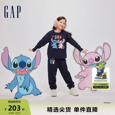 【史迪奇联名】Gap女童春季2024新年款抓绒卫裤儿童束脚裤847112商品大图
